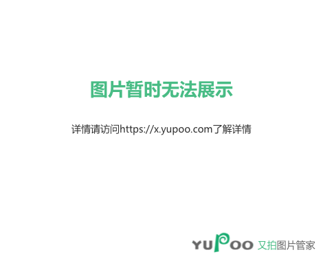 制棒机